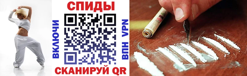 АМФЕТАМИН 98%  Купить  Светлый 