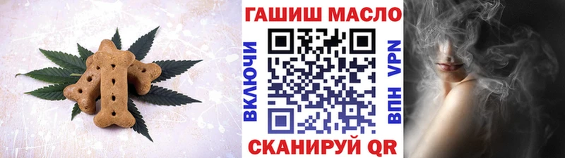 Canna-Cookies марихуана  Купить закладки  Светлый 