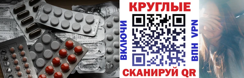 Экстази Philipp Plein  Купить где  Светлый 