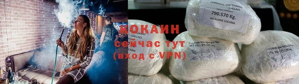 мефедрон Нягань