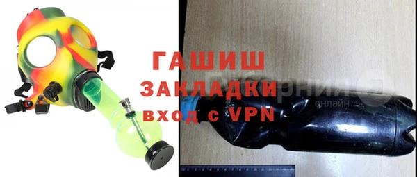 мефедрон Нягань