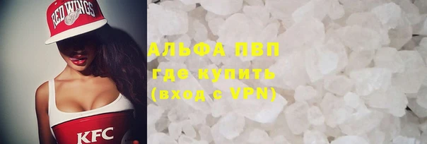 мефедрон Нягань