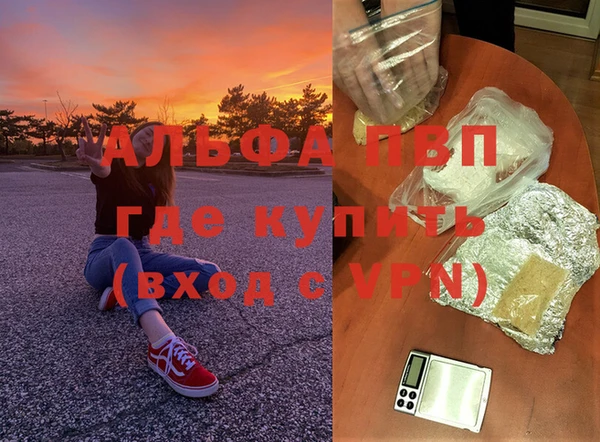 мефедрон Нягань