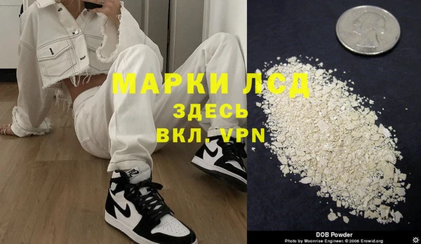 мефедрон Нягань