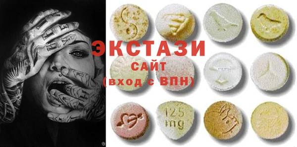мефедрон Нягань