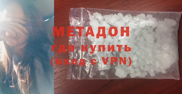 мефедрон Нягань