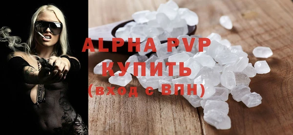 мефедрон Нягань