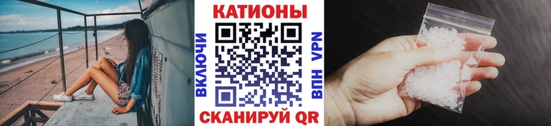 МЕФ 4 MMC  Купить закладки  Светлый 