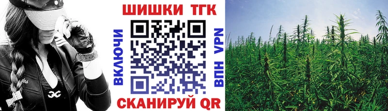 Марихуана VHQ  Купить где  Светлый 